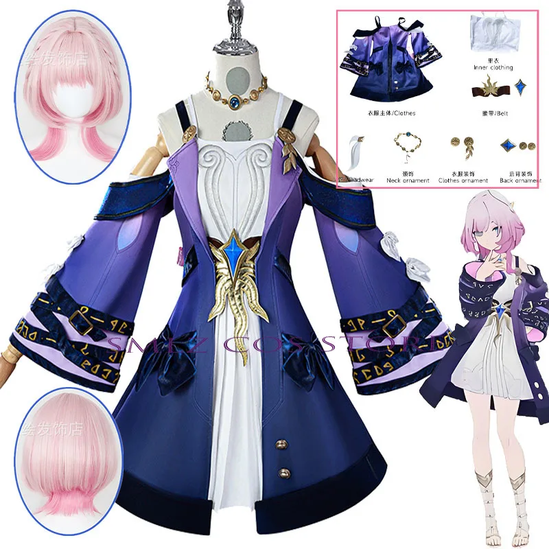 

Cyrene Cosplay Honkai：Star Rail Costume Woman Cyrene Dress Uniform Set Halloween Carnival Party Play Role Wig Clothing for Women