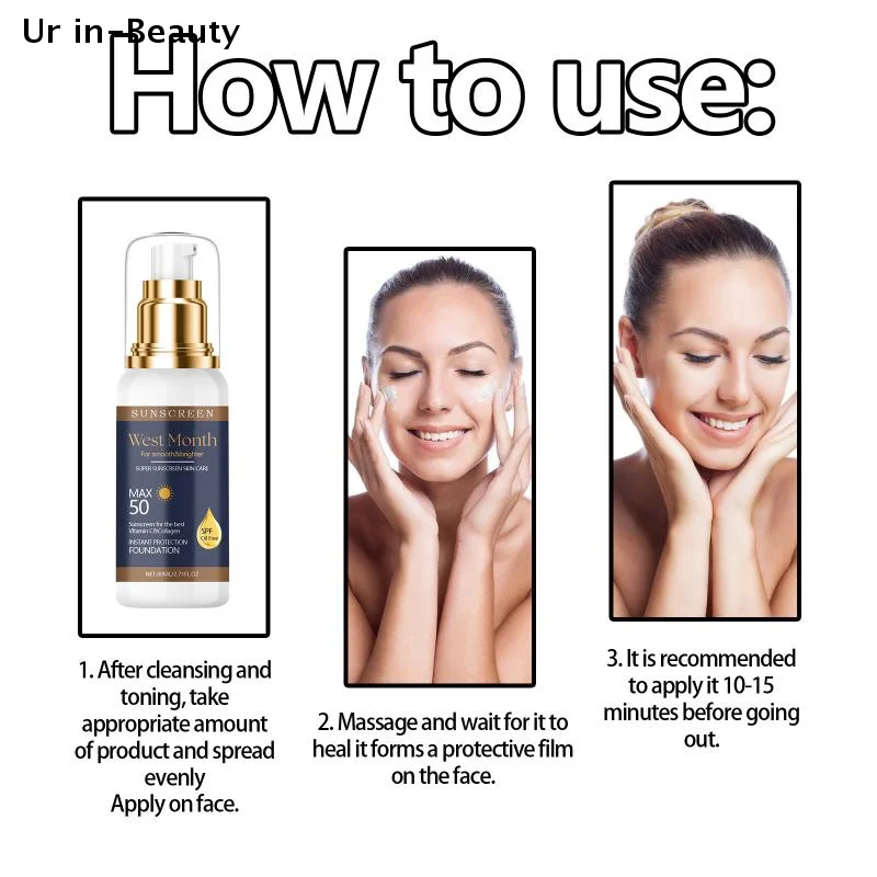 

Urineuty West Month Brightening Facial Protective Cream: Увлажняющий, нежный, освежающий, нежирный, с защитой от УФ-излучения.