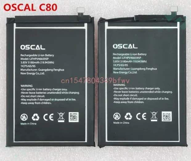 

5180mah LiFHPV466595P For Blackview OSCAL C80 Smartphone IP68 Phone battery