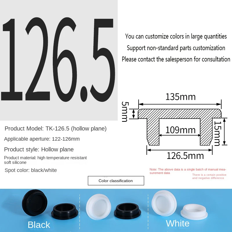 PVC Plug Rubber Plug Silicone Plugs Protective Low Temperature Resistance Stopper Cap Ring Tube Sleeve Washer Black Joint Pipe