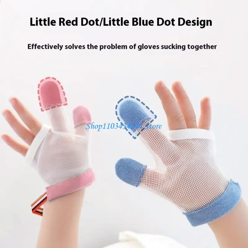 ถุงมือป้องกันการดูดของทารกสำหรับทารกอายุ 6 ถึง 24 เดือนถุงมือแบบปรับได้