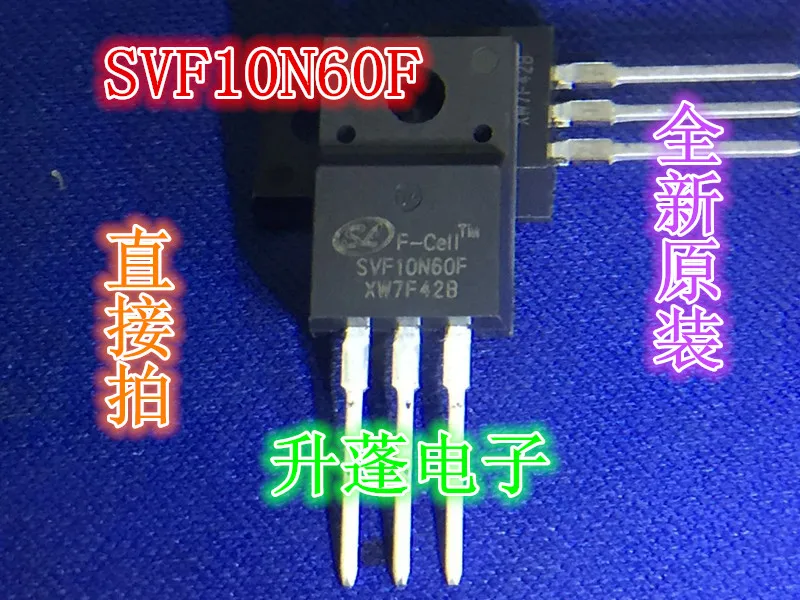 10pieces  SVF10N60F  TF10N60  CS10N60F  10A/600V