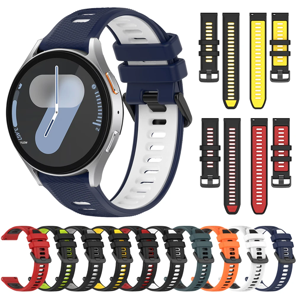 20Mm 22Mm Silicone … - image