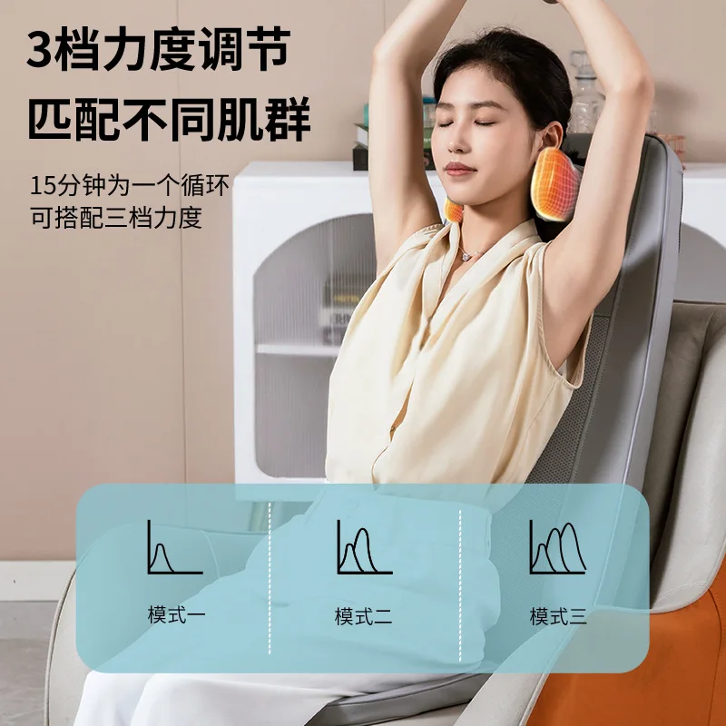 

Massage cushion Cross-border hip vibration Massage pad Simulated human massage Waist back walker Waist and neck dual-purpose wai