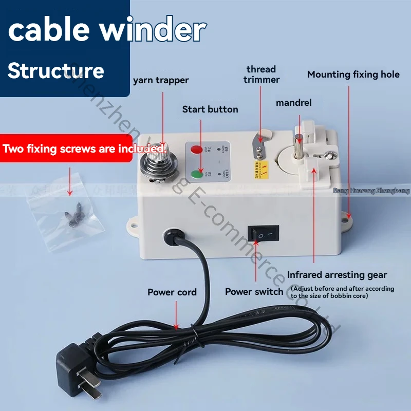 High-speed Computer Intelligent Embroidery Electronic Winding Machine Flat Car Template Shuttle Bottom Line Automatic Threading