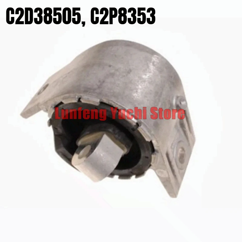 

C2D38505, C2P8353 - Automatic Transmission Mount For Jaguar F-TYPE X152, XJ X350, X358, X351 3.0