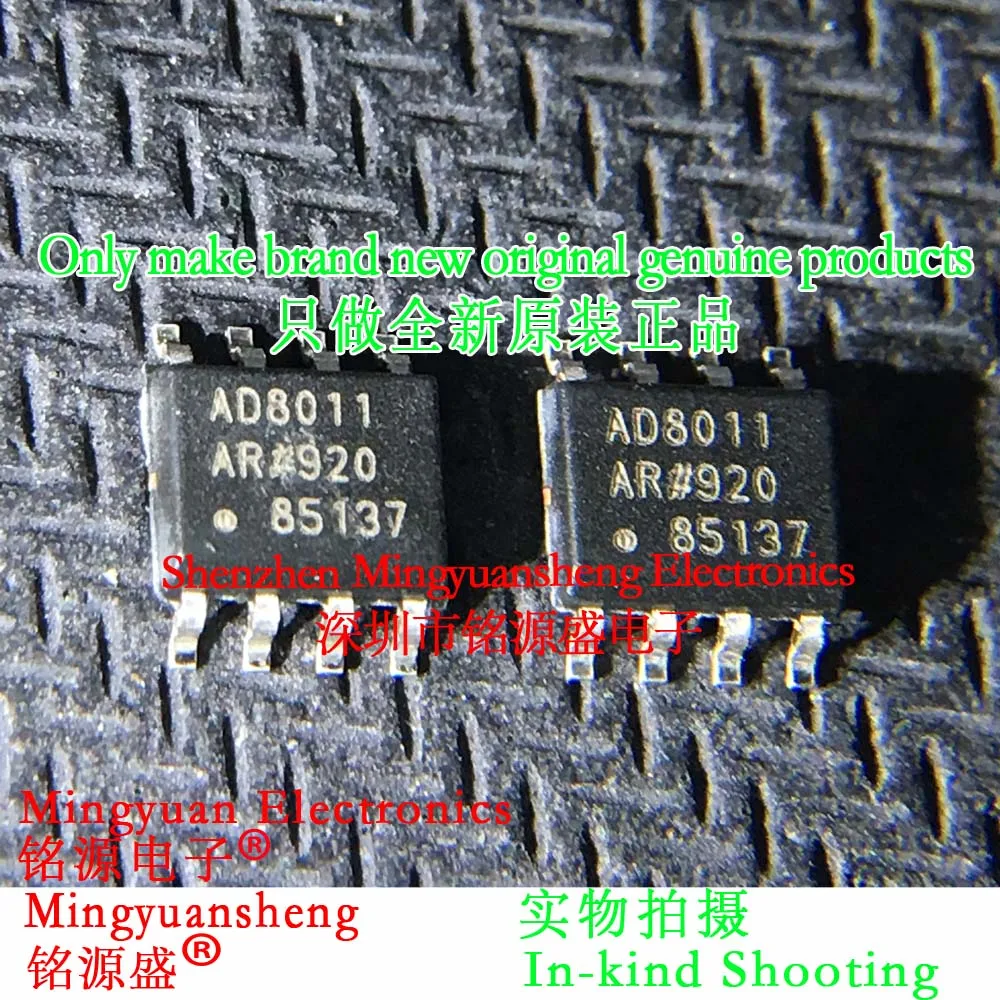 

Mingyuansheng Brand New Original Genuine Ad8011Arz Ad8011Ar Ad8011 Package Sop8 Patch Video Amplifier Ic Chip