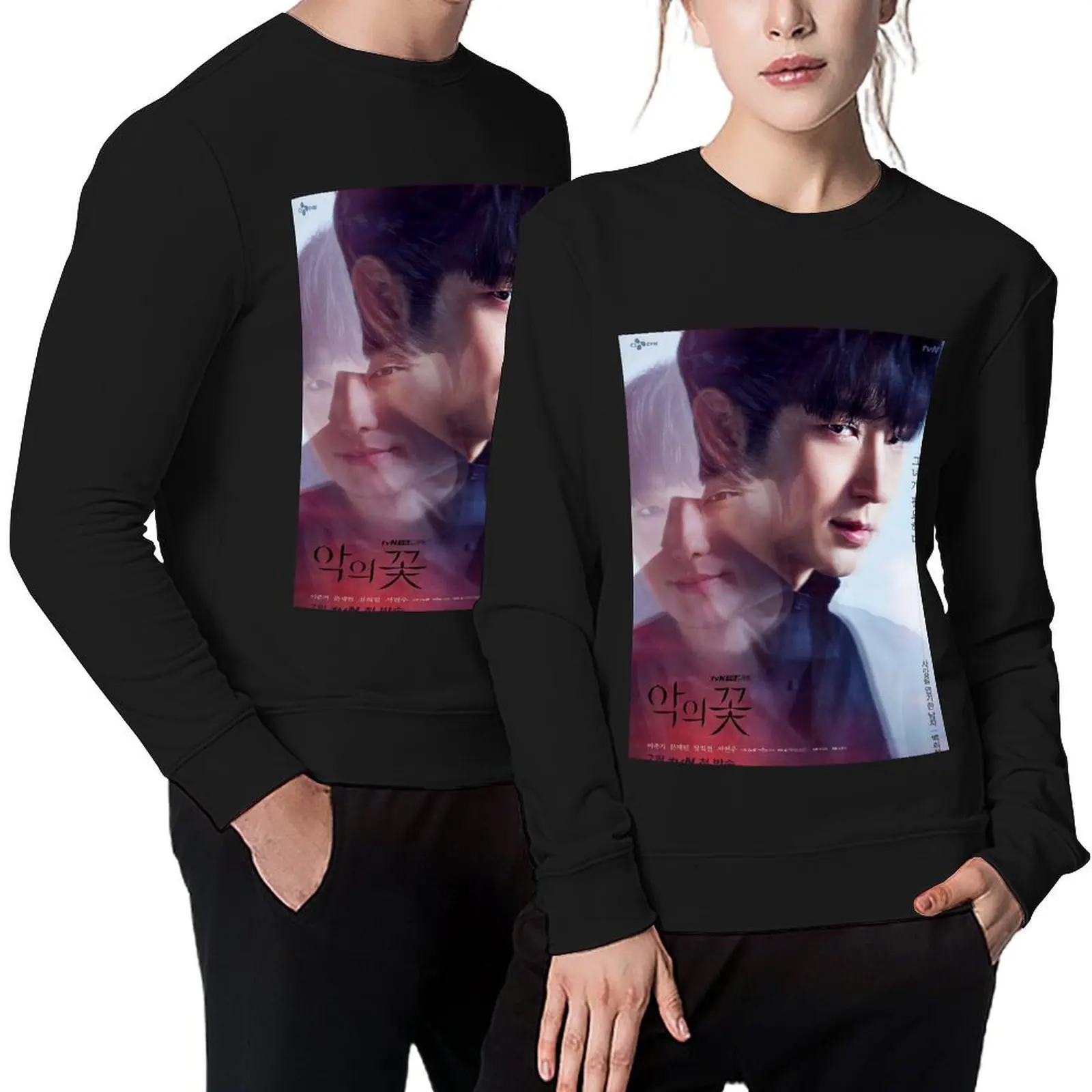 

Flower of Evil Kdrama - Lee Joon Gi - Moon Chae Won Pullover autumn clothes mens clothes new in hoodies & sweat-shirt