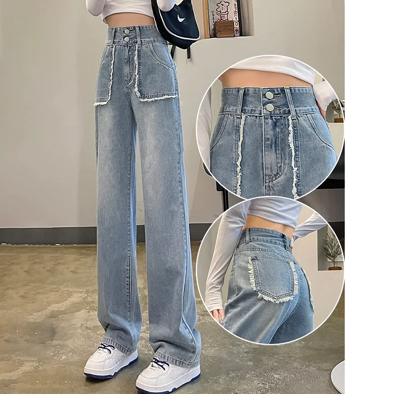 Summer New Thin Wide-Leg Jeans Women's Rough Edge High Waist Loose Elegant Slimming Casual Denim Straight Leg Pants
