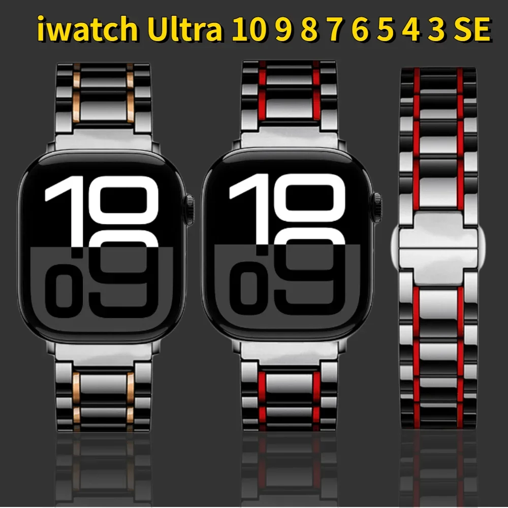セラミックメタルストラップ-apple-watch-45mm-44mm-42mm-46mm-40mm-ultra-3-49mm-ステンレススチール製リストバンド-iwatch-11-10-9-8-7-6-5-4-se3対応