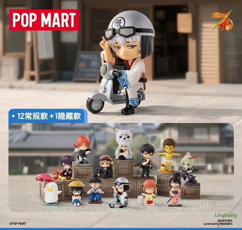 

POPMART Silver Soul Welcome to the Wanshiwu Series Mystery Box Handmade Blind Box Toy Room Decoration Collectibles kids Gifts