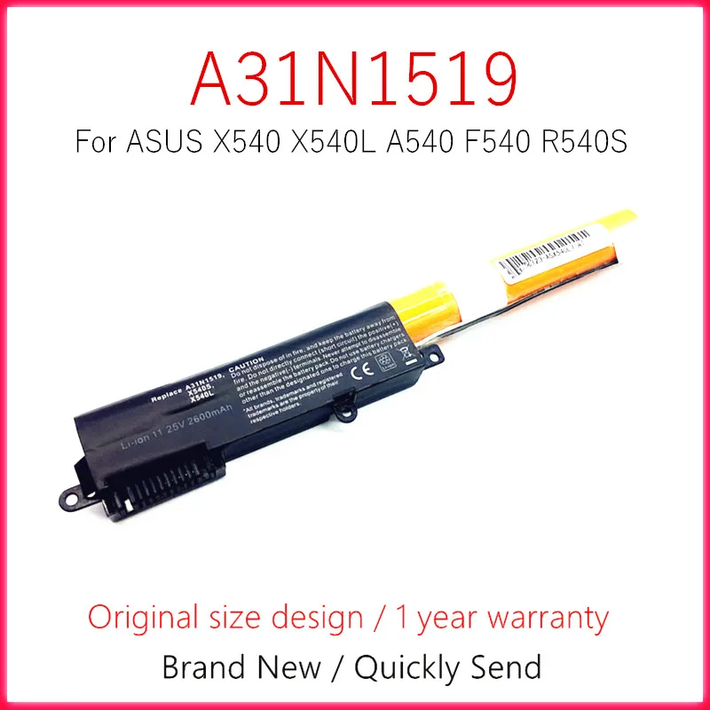 

A31N1519 Laptop Battery For ASUS X540 X540L X540LA X540LJ X540LJ X540SA X540SC X540YA A540 A540LA F540 R540S R540SA