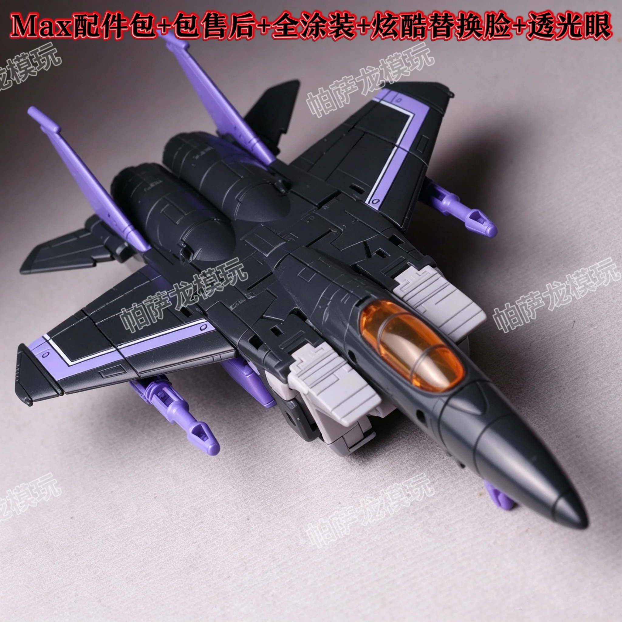 In Stock KO SS86 Series Action FigureTransforming JCS001 Starscream Thundercracker Skywarp Double Form Model Statue Collect Gift