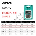 HOOK 1