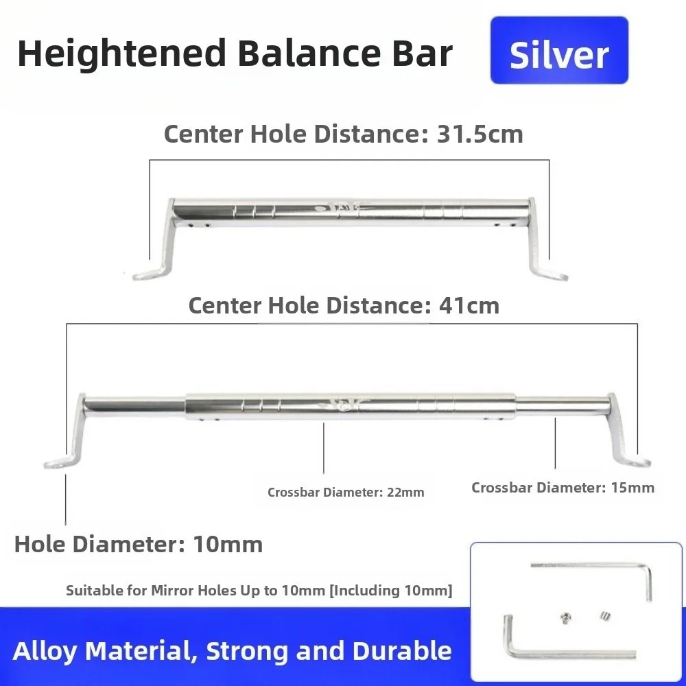 

Универсальный мотоциклетный балансир, регулируемый короткий/увеличенный удлинитель из алюминиевого сплава для мотоцикла, многофункциональный усиленный