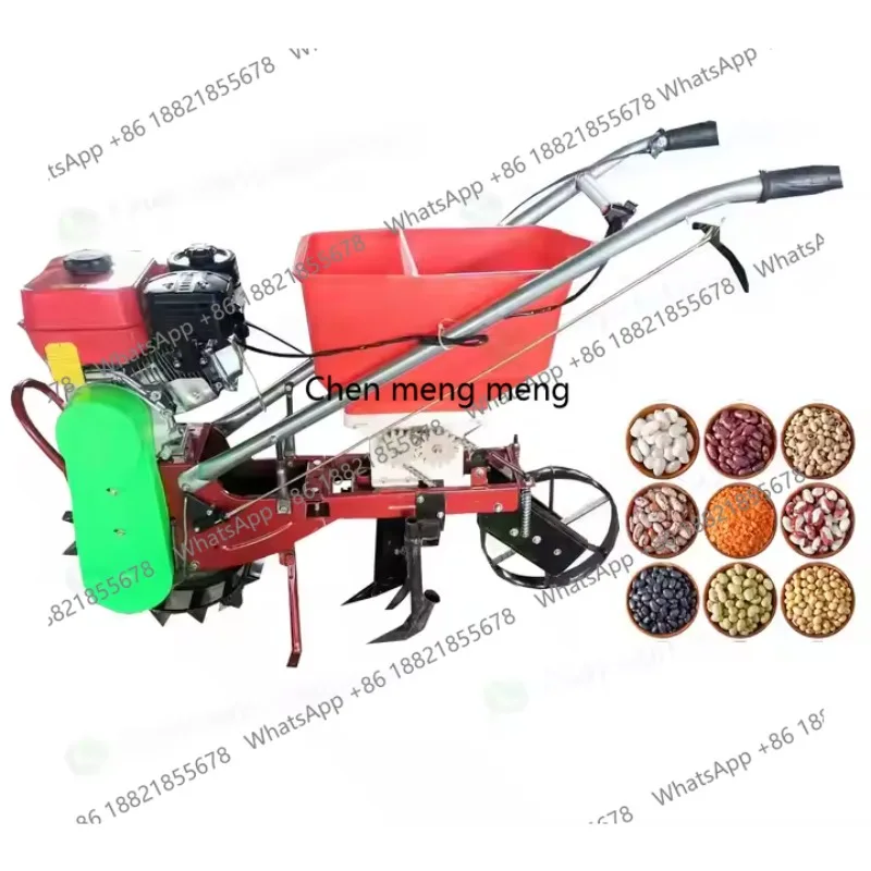 Hand Push Corn Sowing Machine With Gaso line Engine Grain Seeding Planting Fertilizing Machine 4