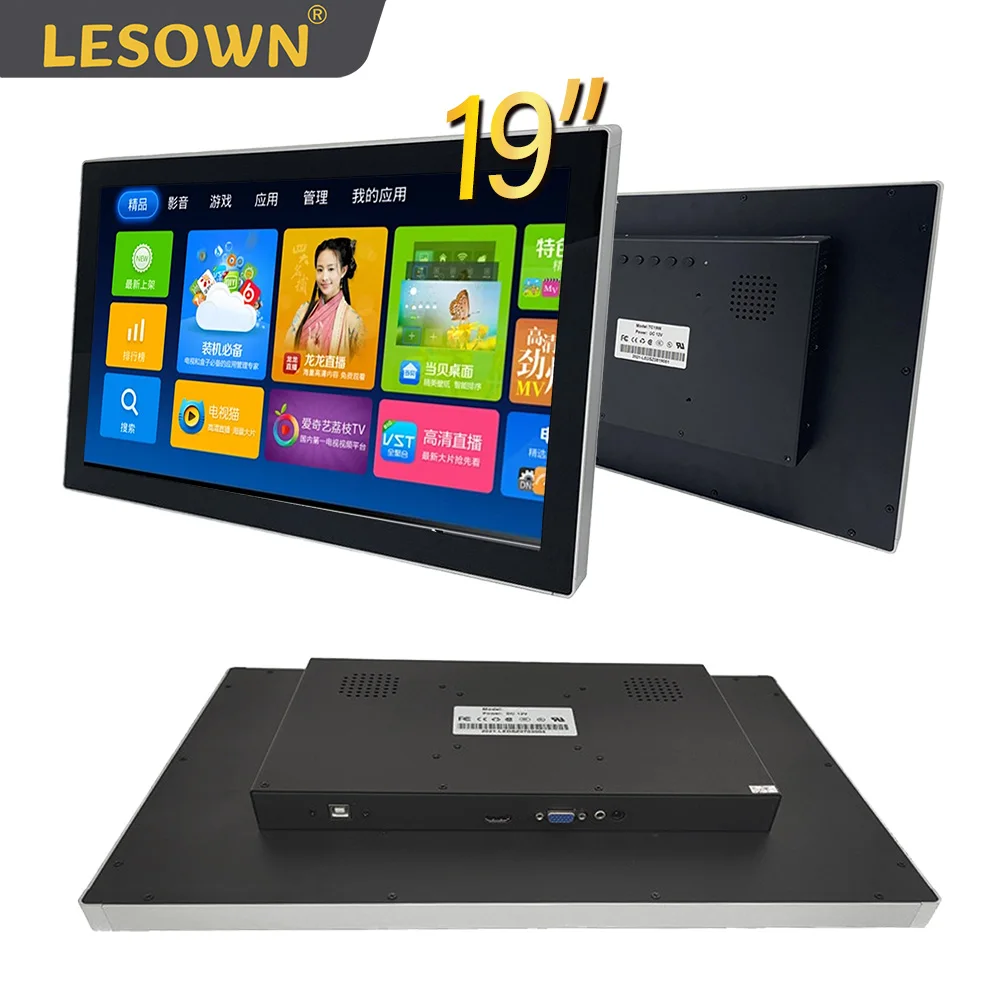 

LESOWN 19 18.5 inch Widescreen Industrial Monitor VESA 1440x900 HD Capacitive LCD Screen Display for Computer Built-in Speaker