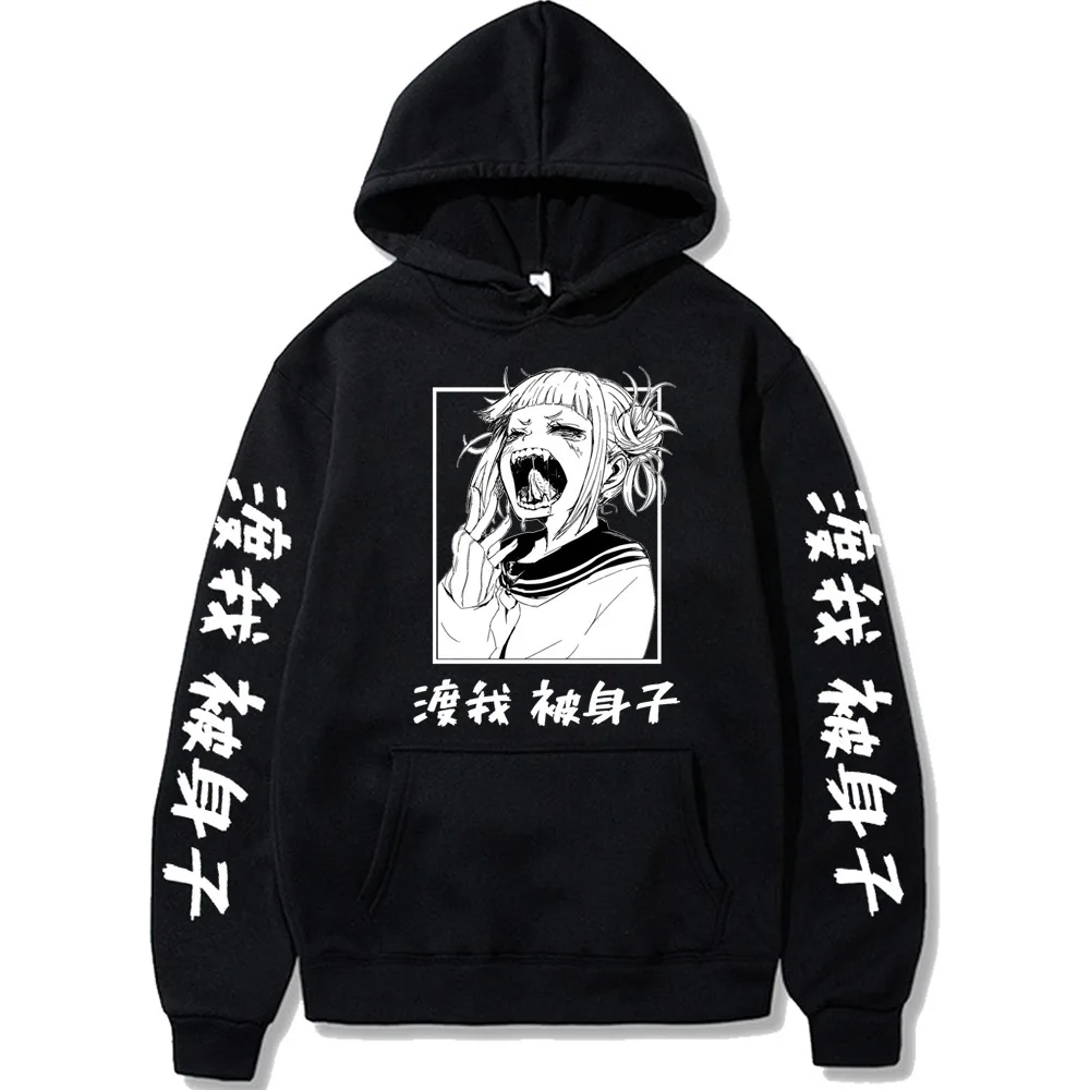 

Himiko Toga Bakugou Men Women Hoodies Fashion Letter Printed Graphic Sweatshirts Loose Casual Harajuku Hooded Pullover Sportwear