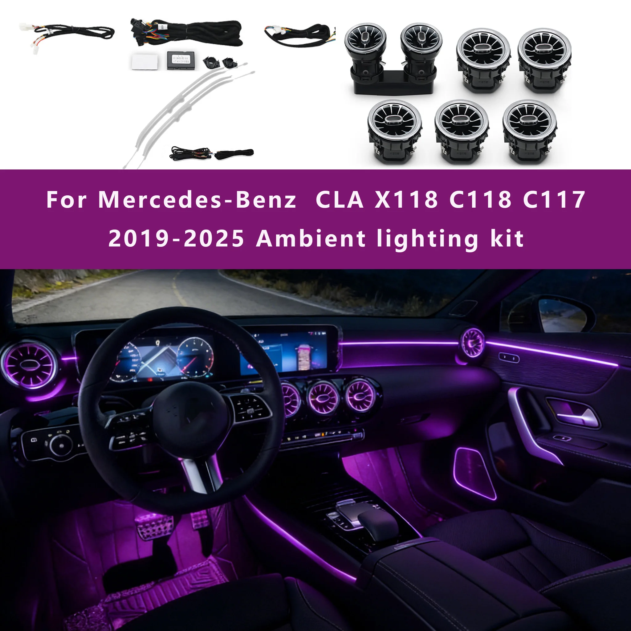 

Для Mercedes-Benz CLA X118 C118 C117 2019-2025 годов: Подсветка салона, 64 цвета, подсветка спинки сидений, атмосферная подсветка