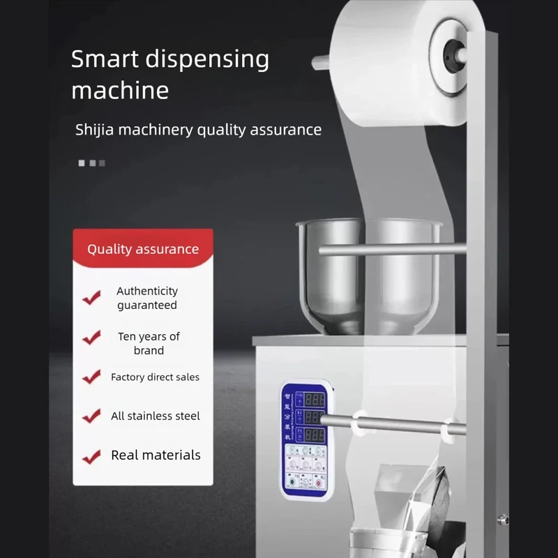 

Fully Automatic Granule Powder Quantitative Packaging Machine Packaging Machine Tea Bag Sealing And Packaging Machine