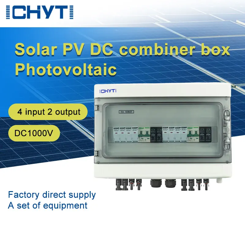 

Waterproof Outdoor Surface Mounted 4-in-2-out 1000V IP65 Solar PV Surge Lightning Protection DC Distribution Box Combiner Box