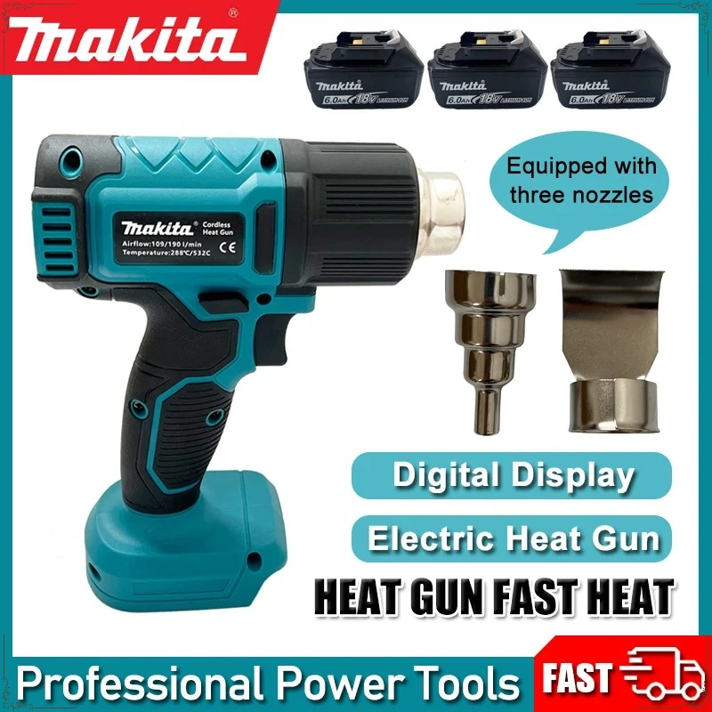 

Промышленный ручной электрический термофен Makita 18В с регулировкой температуры