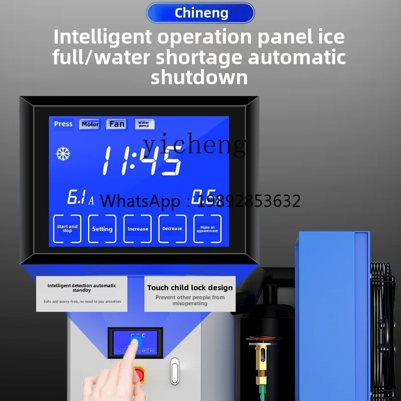 ZZ 플레이크 제빙기 상업용 대형 500kg2톤 대용량 자동 산업용 제빙기