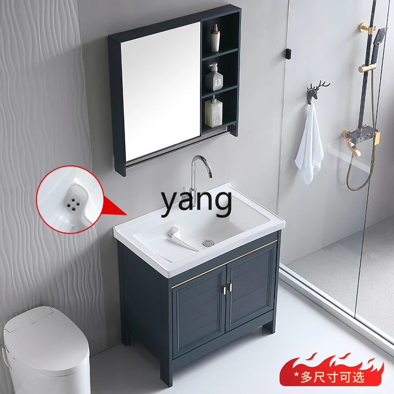 CCL Balcony Laundry Sink Bathroom Floor Cabinet Outdoor Hand Washing Integrated Basin