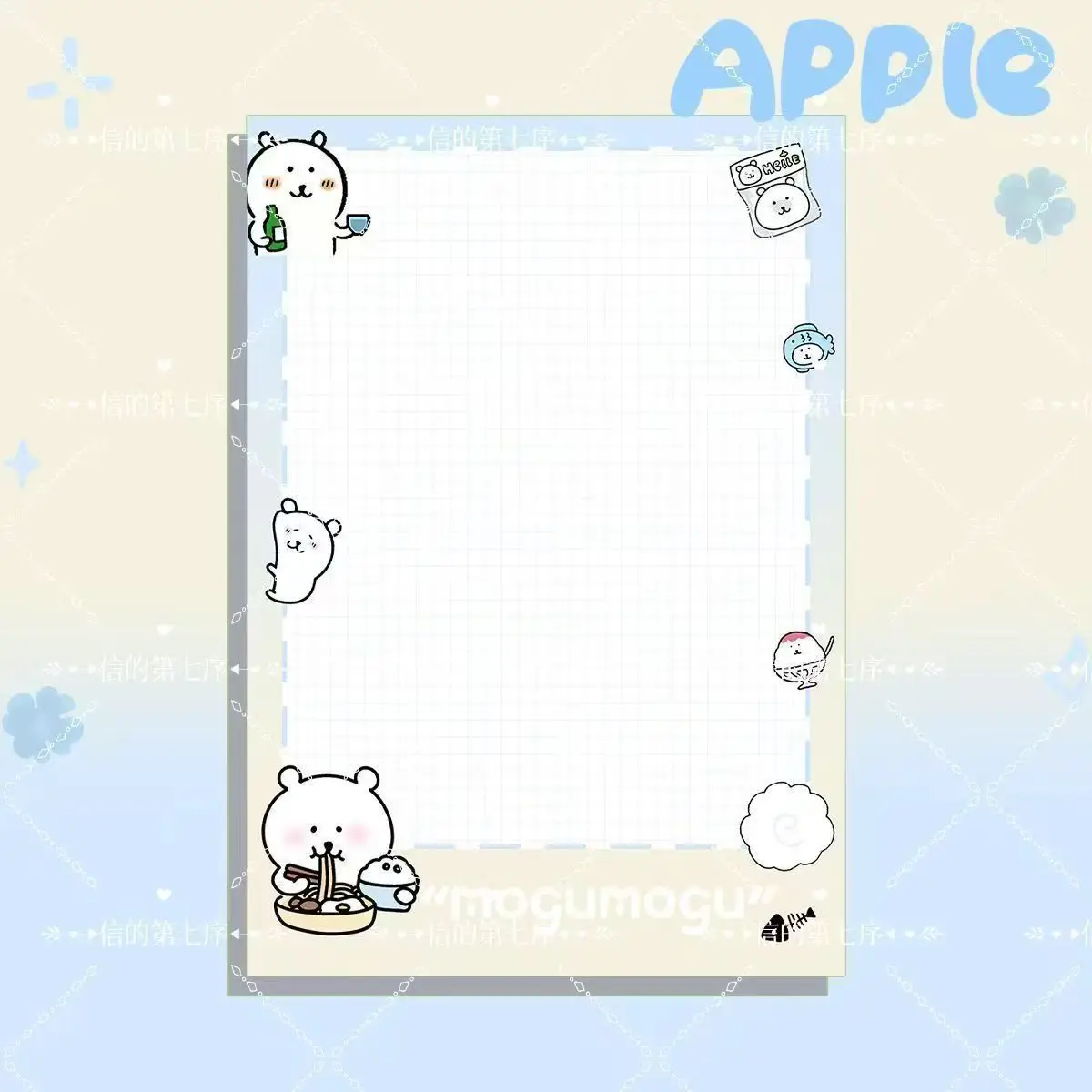 Cute Cartoon B5 Notepad, Tearable Lined Writing Pad, Aesthetic Notebook, Journal Planner Memo Sheets for Notes & Scrapbooking view 2