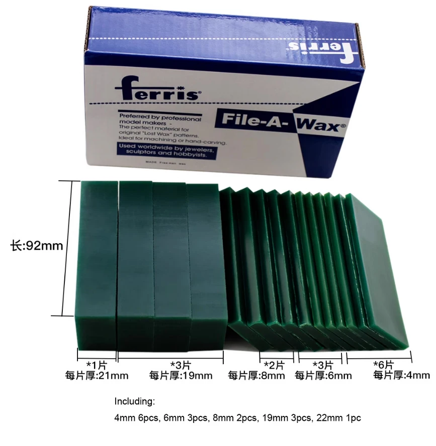 Рисунок 6 - 1 коробка премиум-класса