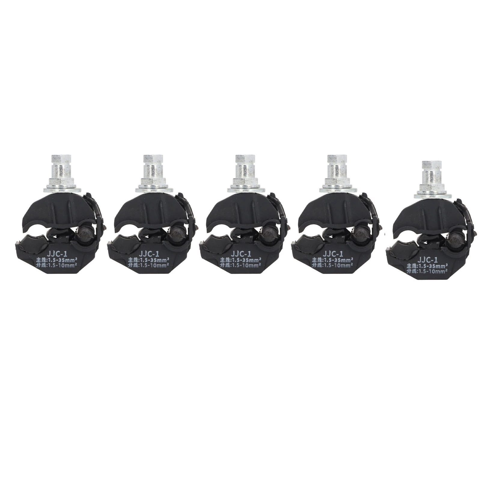 

5 Pcs 1KV Insulation Piercing Connector No Peeling Piercing Clamp High Low Voltage Cable Splitter Main Branch Line Connector