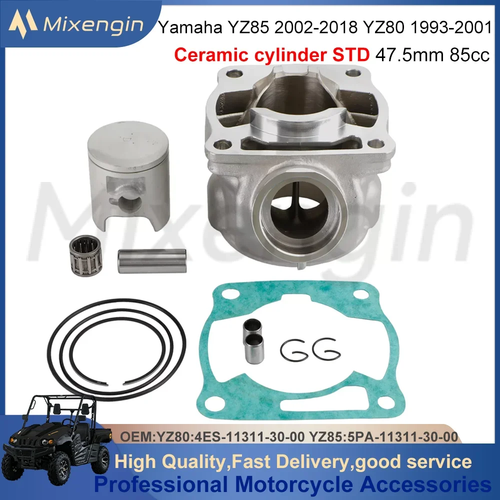 

STD 47.5mm 85cc For Yamaha YZ80 93-2001 YZ85 2002-2018 5PA-11311-30-00 Engine Parts cylinder piston gasket Rebuild Overhaul Kit