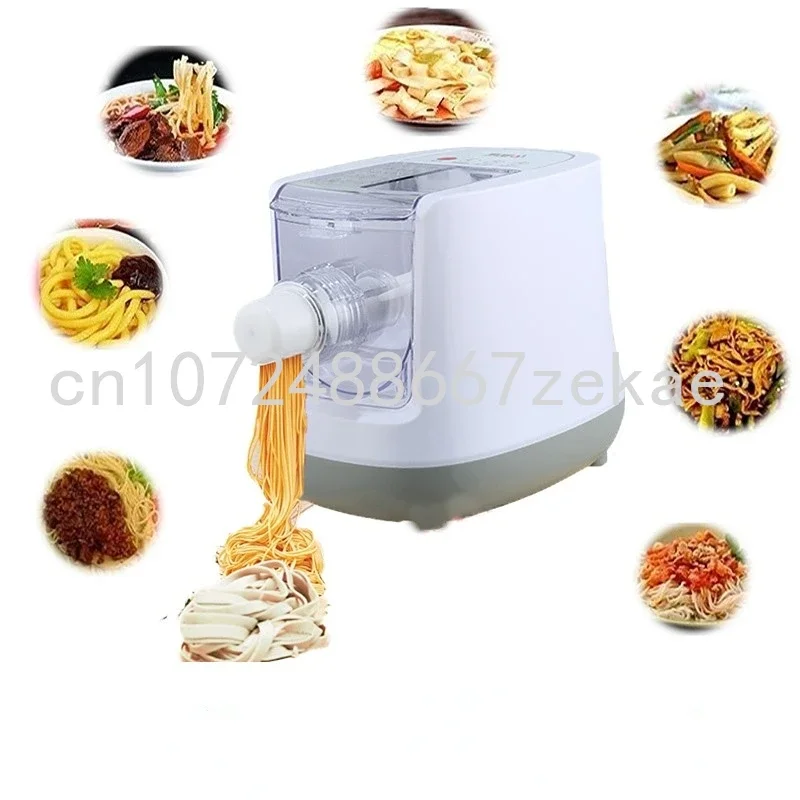 Home noodle machine Automatic intelligent multi-function noodle pressing machine dumpling skin noodle machine