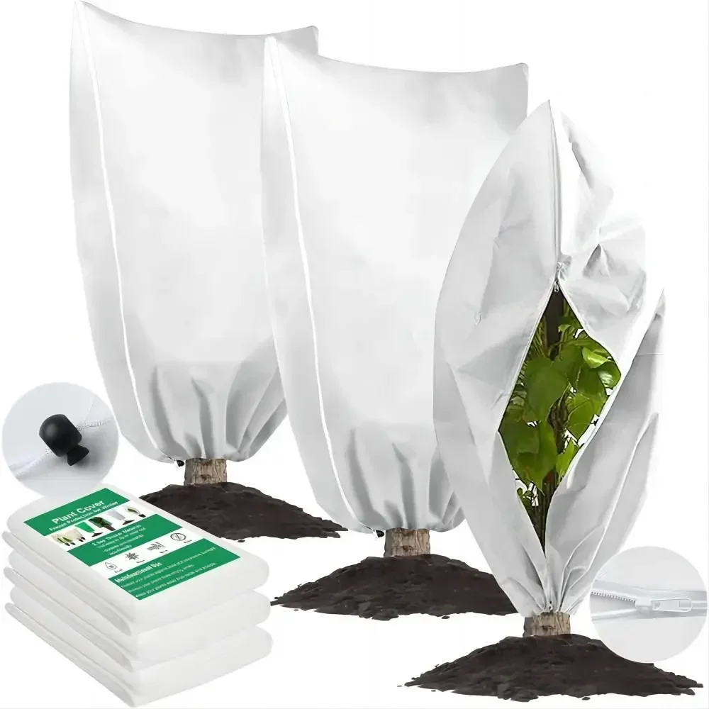 

Against Cold Plant Anti Freezing Bag Vegetation Anti-Frost Bag Non-woven Winter Plant Protection Bag With Zip Drawstring