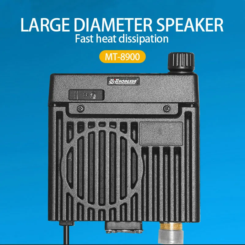 HX MT-8900 كامل النطاق المزدوج TX/RX التناظرية للراديو لاسلكي تخاطب 999 قنوات 25 واط إخراج الطاقة عرض مزدوج الاستعداد المزدوج رائجة البيع #3