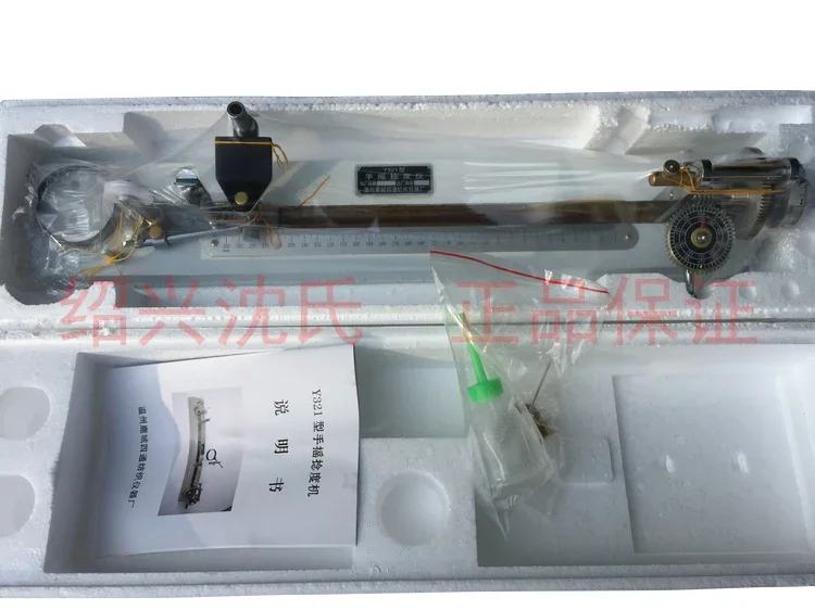 

Y321 hand-cranked twist meter/hand-cranked yarn machine/twist measurement/untwisting machine/textile instrument