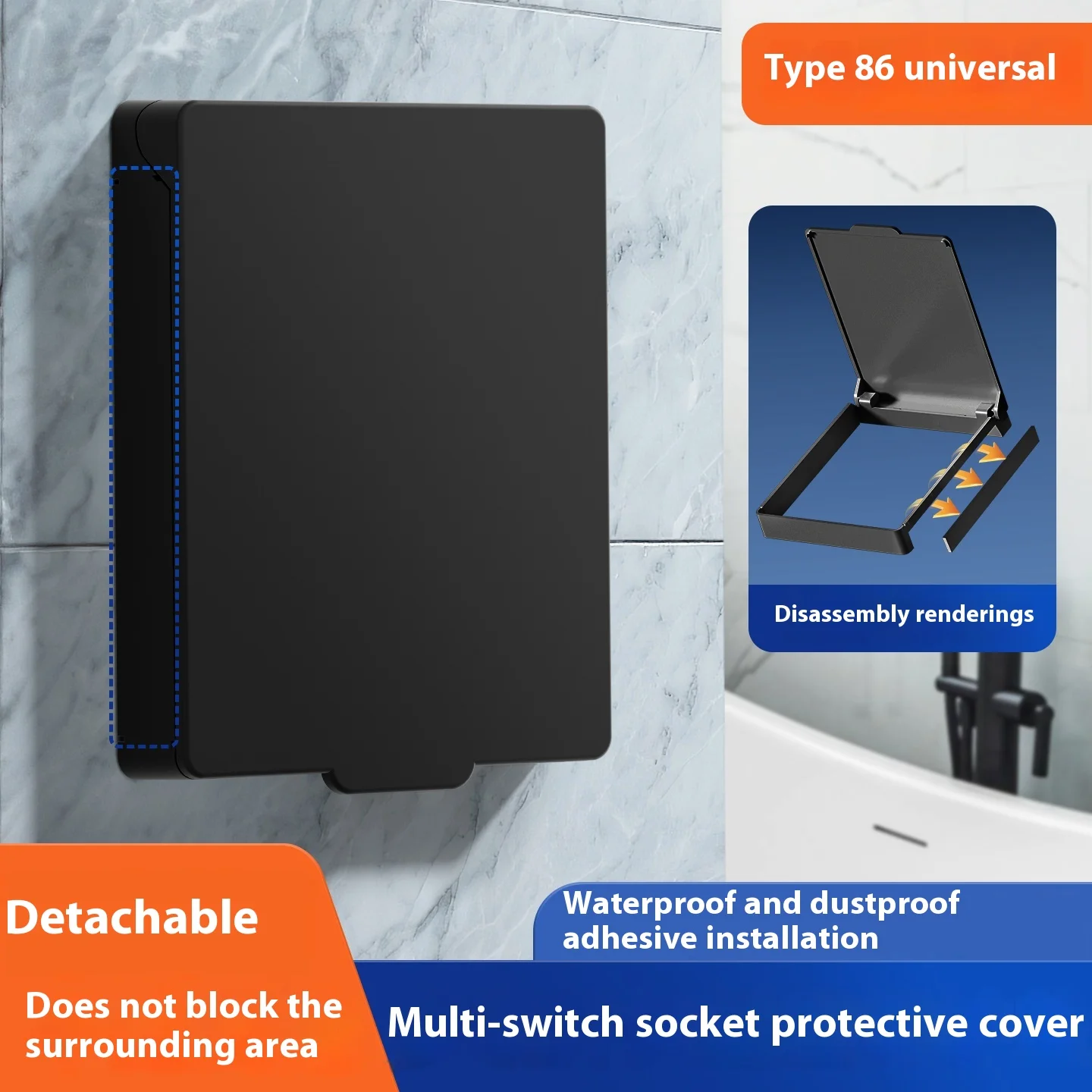 

Защитная крышка панели центрального кондиционирования 86, тип розетки, переключатель, водонепроницаемая крышка, блокирующая коробка, антисенсорная розетка