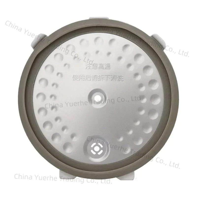 

1.6L rice cooker inner cover for xiaomi mijia DFB201CM replacement cover