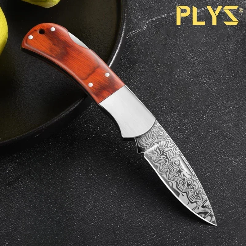 New folding knife, high-end outdoor portable pocket knife, high hardness camping barbecue knife, cutting meat, fruit knife