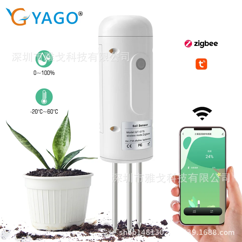

Suitable forGraffiti Wireless Zigbee Soil Temperature and Moisture Detector Garden Lawn Potted Plant Temperature and Moisture So