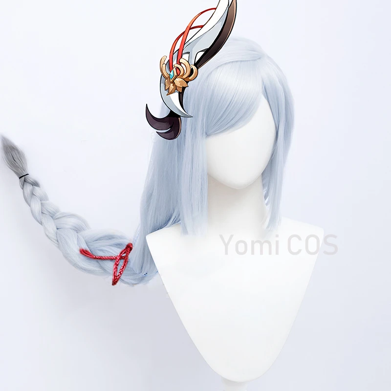 Shenhe Cosplay Shen He Wig Game Genshin Impact White 80cmLong Twist Braid Hair Halloween Accessories Ear Clips Earrings Headwear