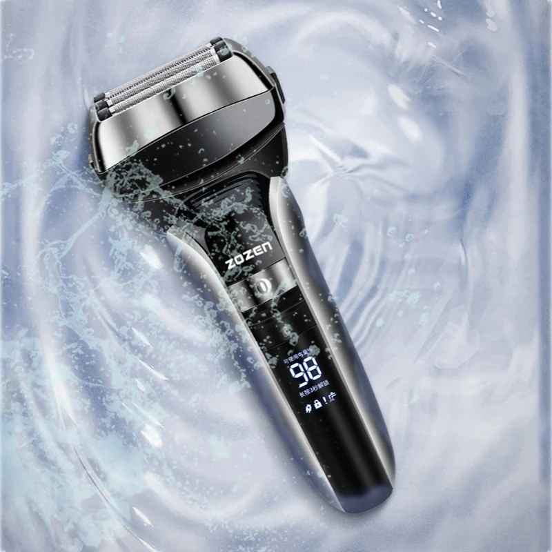 Электробритва Мужская, аккумуляторная, с 5 плавающими головками