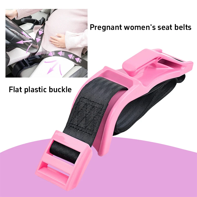 Pregnancy Seat Belt Adjuster Maternity Car Safety Belt for Pregnant Women Anti-Belly Pressure Comfortable Driving Protect
