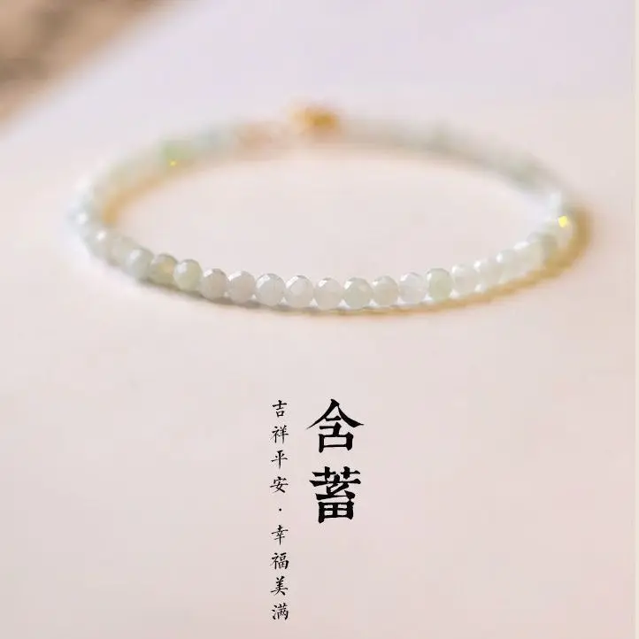 

3Mm Lao Keng Myanmar Jade Women's Round Very Fine Bracelet Attract Luck Bead Girl Gift Gem Handstring Artistic Retro