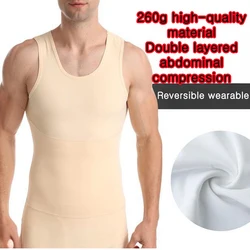 Men's Double Layered Abdominal Compression Top Compression Shirt for Body Shaper Slimming Vest Tight Tummy Underwear Tank