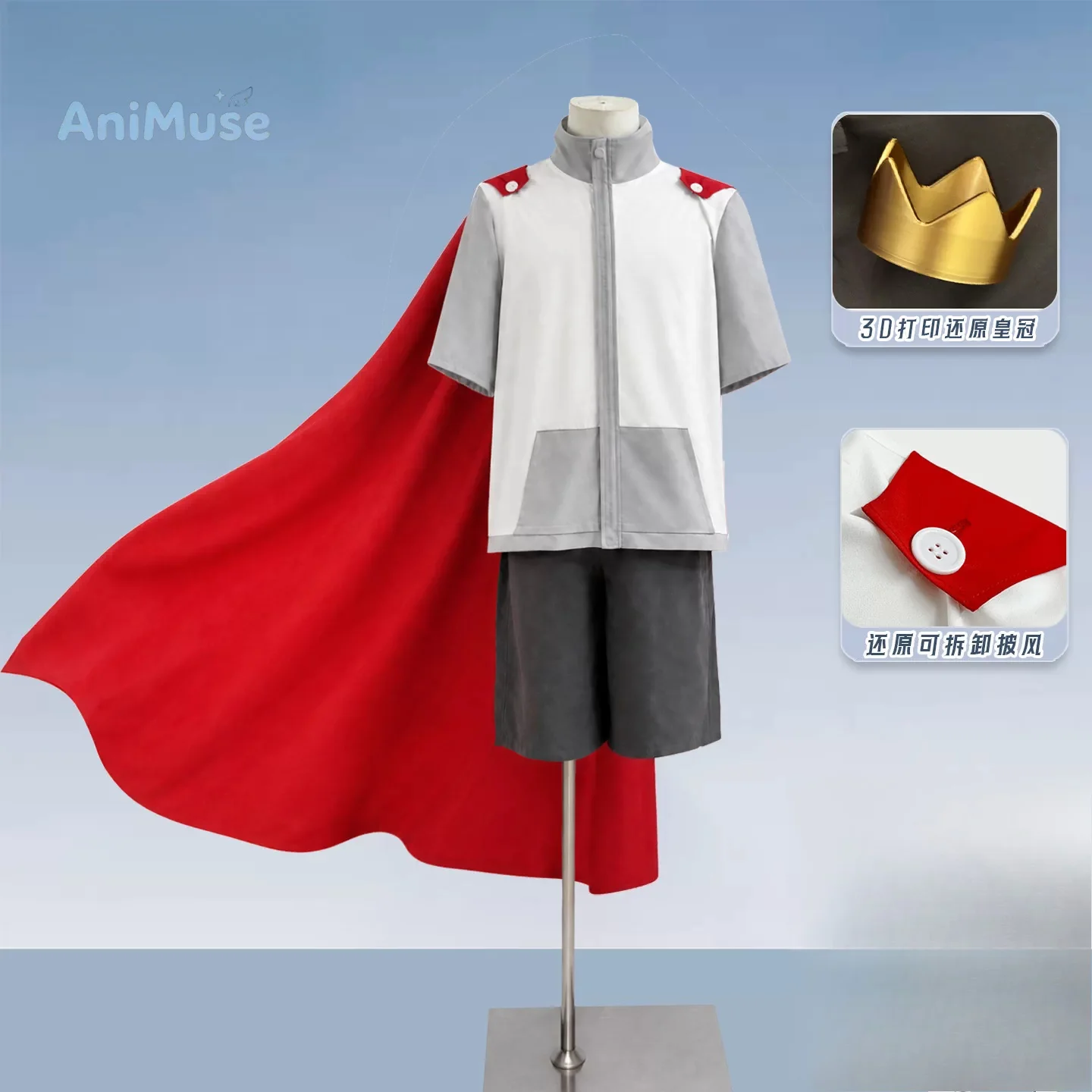 False Memory Guan Chao Cosplay Costume Cape Administrator with Protagonist Aura Outfit Halloween Comic Con AniMuse