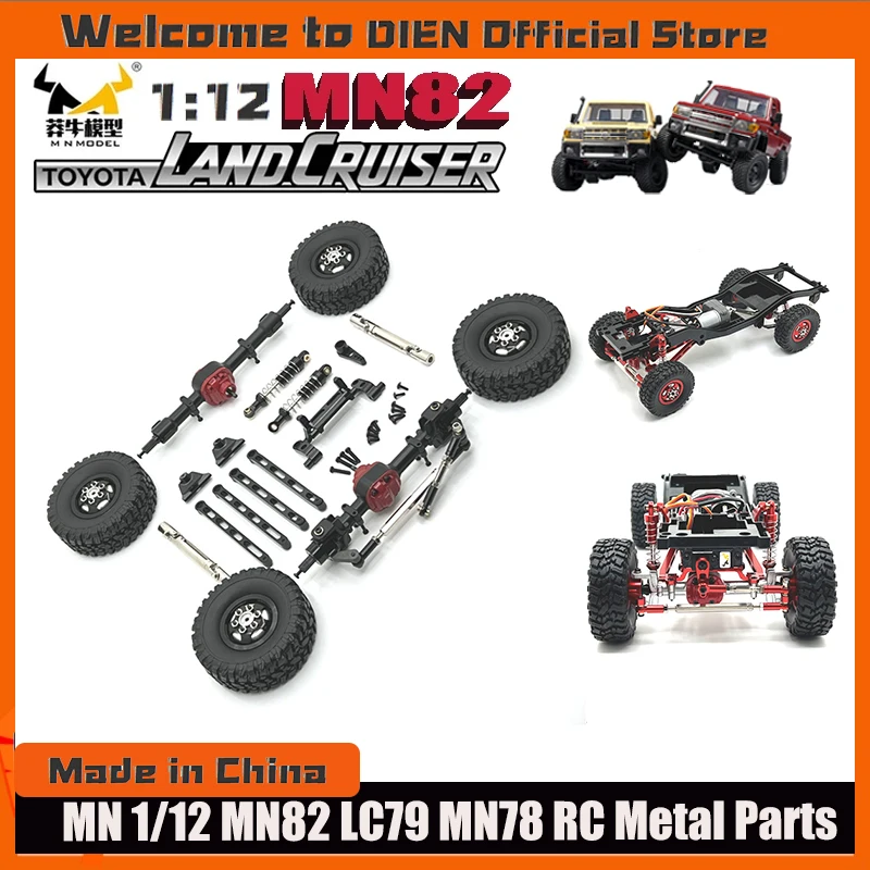 1/12 MN82 LC79 MN78 RC Car Accessories  Metal Upgrade Modification Vulnerable Kit