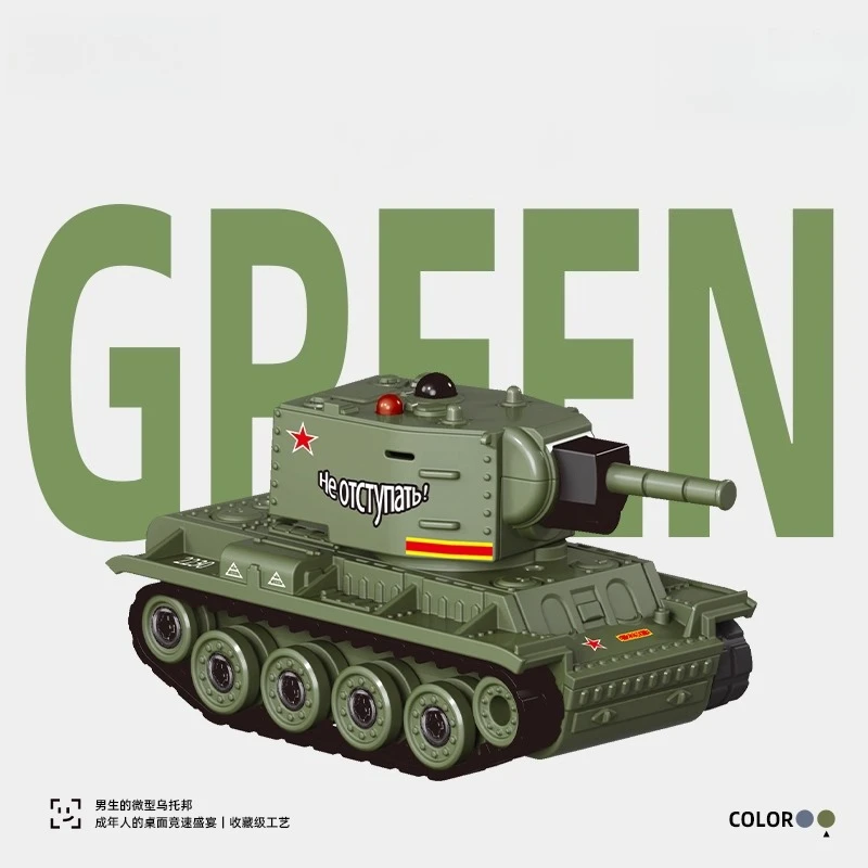 Mini Czołg na Biurko Sterowany Pilotem Pełnowymiarowy Podczerwień Bitwa Interaktywny Model Symulacyjny Czołgu Samochód Zdalnie Sterowany Zabawka Prezent