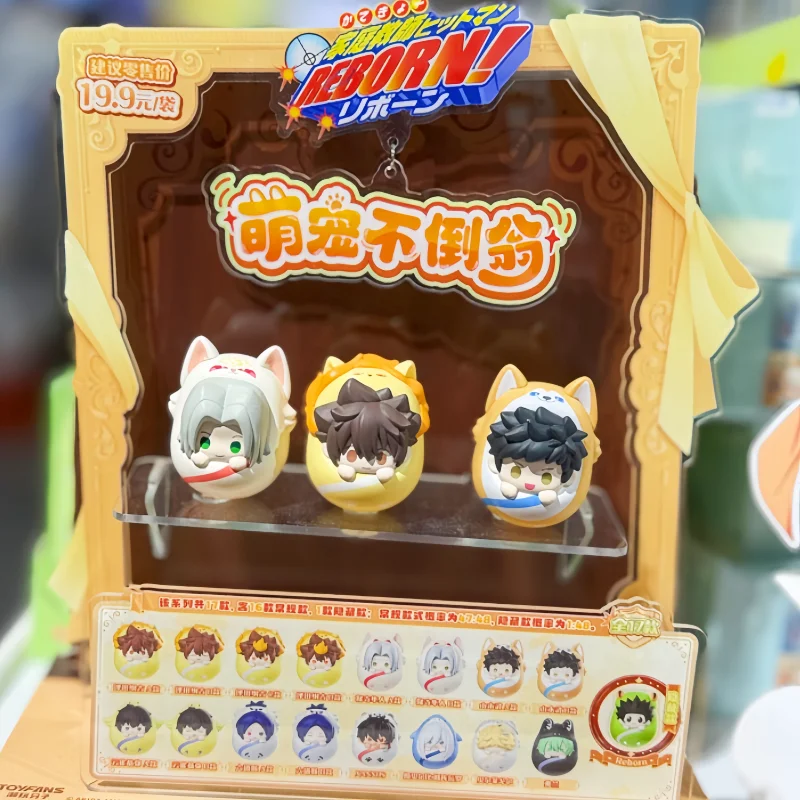 

Official Katekyo Hitman Reborn Senra Bansho Blind Box Cute Pet Wobble Tumbler Doll Mini Action Figure Collectible Desk Decor