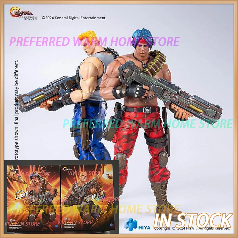 

In Stock HIYA Contra Lance Bean Bill Rizer 1/12 Movable Model Toys EXQUISITE BASIC
